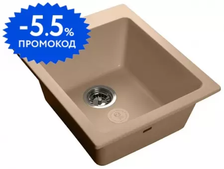 Мойка для кухни «GranFest» Practik GF-P505 43/51 искусственный камень топаз