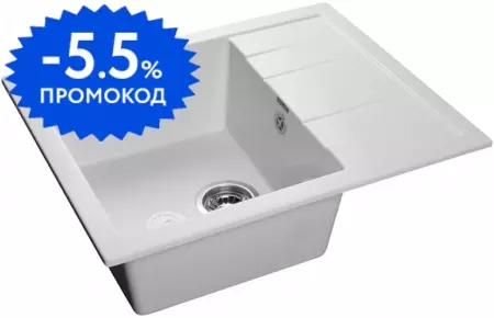 Мойка для кухни «GranFest» Quadro GF-Q650L 65/50 искусственный камень иней