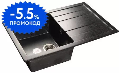 Мойка для кухни «GranFest» Quadro GF-Q780L 78/50 искусственный камень черная