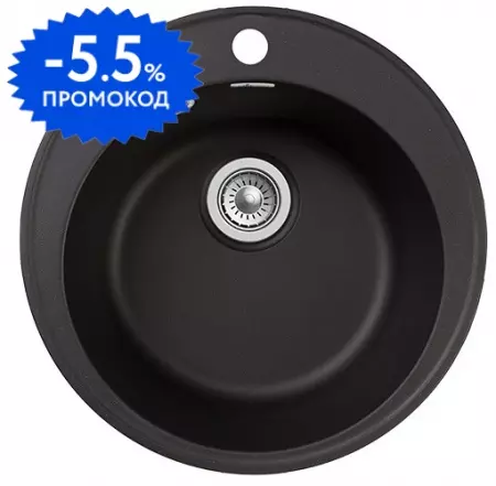 Мойка для кухни «GranFest» Quarz GF-Z08 48/48 искусственный камень черная