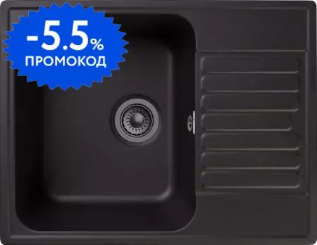 Мойка для кухни «GranFest» Quarz GF-Z13 62/48 искусственный камень черная