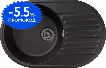 Мойка для кухни «GranFest» Quarz GF-Z18 74/48 искусственный камень черная