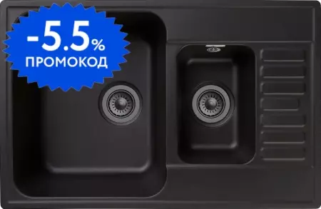 Мойка для кухни «GranFest» Quarz GF-Z21K 74/48 искусственный камень черная