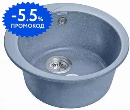 Мойка для кухни «GranFest» Rondo GF-R480 48/48 искусственный камень графит