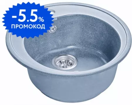 Мойка для кухни «GranFest» Rondo GF-R510 51/51 искусственный камень графит