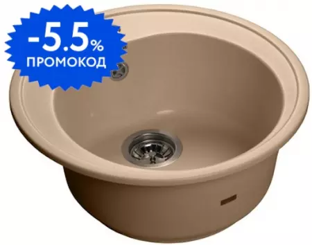 Мойка для кухни «GranFest» Rondo GF-R510 51/51 искусственный камень топаз