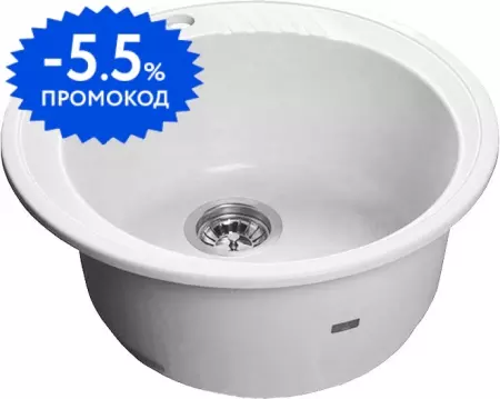 Мойка для кухни «GranFest» Rondo GF-R520 52/52 искусственный камень иней