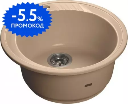 Мойка для кухни «GranFest» Rondo GF-R520 52/52 искусственный камень топаз