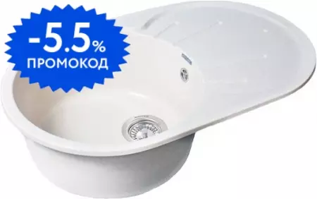 Мойка для кухни «GranFest» Rondo GF-R750L 75/46 искусственный камень иней