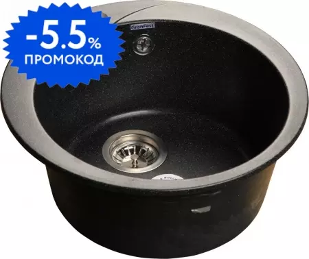 Мойка для кухни «GranFest» Rondo GF-R480 48/48 искусственный камень черная