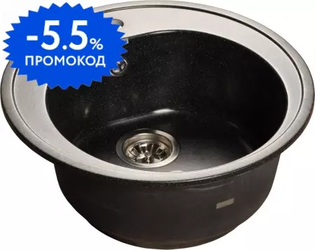 Мойка для кухни «GranFest» Rondo GF-R510 51/51 искусственный камень черная