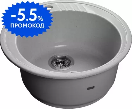 Мойка для кухни «GranFest» Rondo GF-R520 52/52 искусственный камень серая