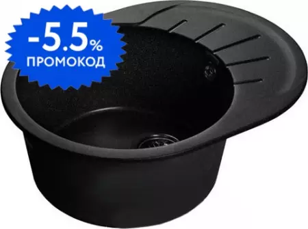 Мойка для кухни «GranFest» Rondo GF-R580L 58/45 искусственный камень черная