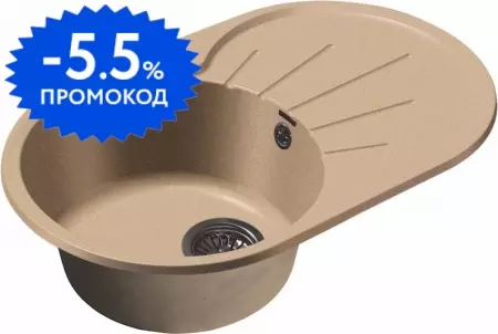 Мойка для кухни «GranFest» Rondo GF-R750L 75/46 искусственный камень песок