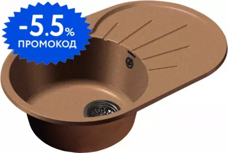 Мойка для кухни «GranFest» Rondo GF-R750L 75/46 искусственный камень терракот