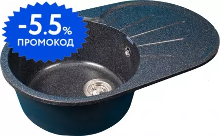 Мойка для кухни «GranFest» Rondo GF-R750L 75/46 искусственный камень черная