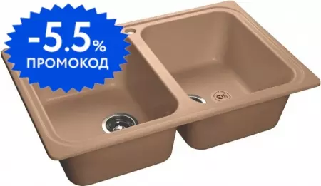 Мойка для кухни «GranFest» Standart GF-S780K 79/50 искусственный камень топаз