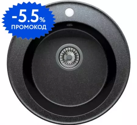 Мойка для кухни «Tolero» Classic R-108 №911 51 искусственный камень черная