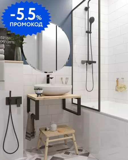 

Консоль «Marka One» Grunge Loft 60 с кронштейнами (Roll 53/35 У98808) подвесная не угловая дуб Вотан