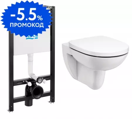 Комплект инсталляция с унитазом «Roca» Debba Round Pack 893104980 безободковый белый Вид №1