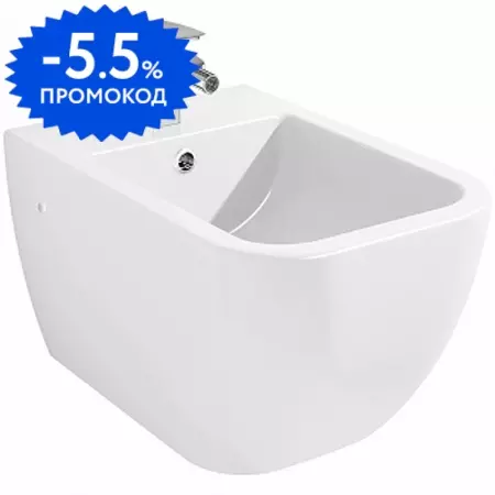 

Подвесное биде «Excellent» Ness CENL.3506.500.WH белое