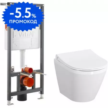 Комплект инсталляция с унитазом, крышкой и кнопкой смыва «Vitra» Integra Square 9856B003-7206 безободковый белый