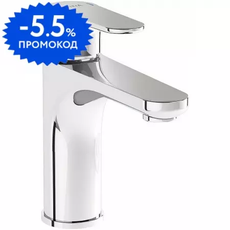 Смеситель для раковины «Vitra» Root Round A42706EXP хром