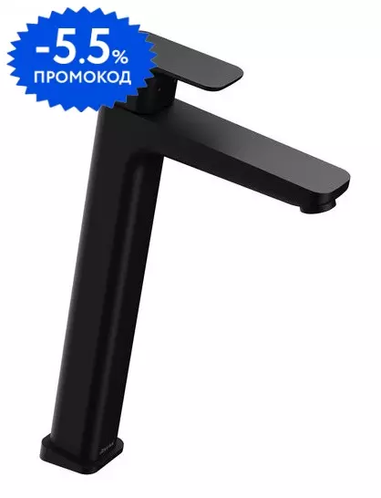 Смеситель для раковины «Ravak» 10° Free TD F 015.20 чёрный