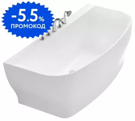 

Ванна акриловая «Belbagno» BB74-1650-W0 165/78 без перелива с ножками без сифона белая