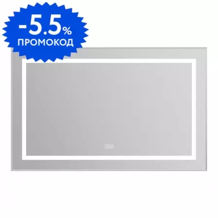 Зеркало «Belbagno» Spc-Kraft 108 с подсветкой белое