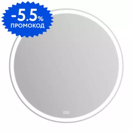 Зеркало «Belbagno» SPC-RNG-900-LED-TCH-WARM с сенсорным выключателем и подогревом с подсветкой