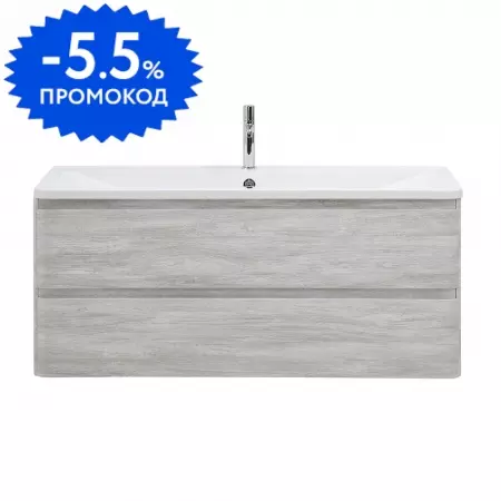 

Тумба с раковиной «Belbagno» Albano 120 (BB1200/455-LV-MR-ALR) подвесная Rovere Vintage Bianco