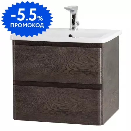 Тумба с раковиной «Belbagno» Albano-cer 50 (12050-KL) подвесная Robere Nature Grigio