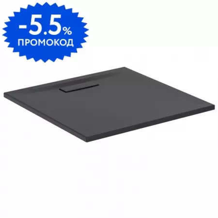 Душевой поддон «Ideal Standard» UltraFlat New T4466V3 80/80 тонкий акриловый квадратный чёрный матовый без сифона