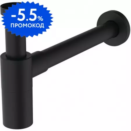 Сифон для раковины «Ideal Standard» T4441XG чёрный шёлк