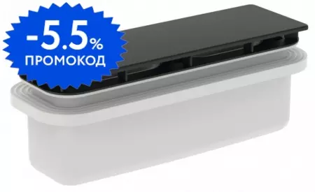 Сифон для поддона «Ideal Standard» UltraFlat New T4493V3 чёрный с пробкой