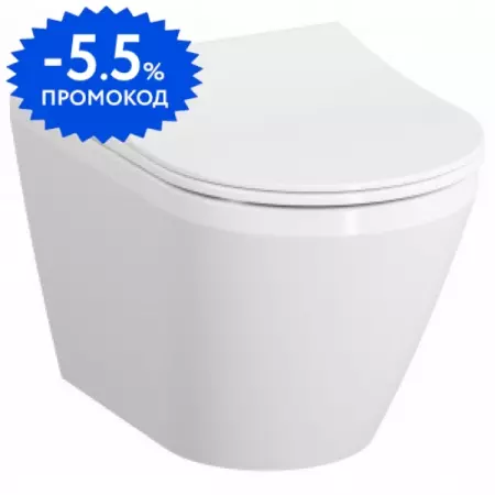 Подвесной унитаз безободковый «Vitra» Integra Round 7041B003-0075 (110-003-019) белый с сиденьем дюропласт с микролифтом белое