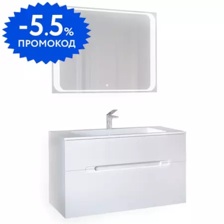 

Мебель для ванной подвесная «Jorno» Modul 100 белая