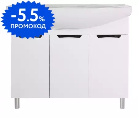 

Тумба с раковиной «ASB-Mebel» Мессина 100/3 (Энигма 100) белая