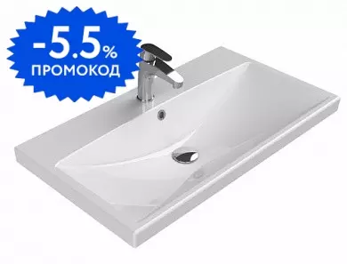 Раковина «Belbagno» 90/45 BB-0323-90-LVB фаянсовая белая