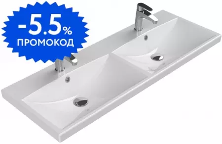 Раковина двойная «Belbagno» 120/45 BB-0325-120-2-LVB фаянсовая белая