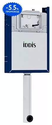 Бачок скрытого монтажа для унитаза «Iddis» Profix PRO000Ci32