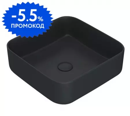 Раковина «Iddis» Bridge 39 BRIBM04i27 фарфоровая чёрная матовая