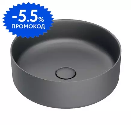 Раковина «Iddis» Ray 36 RAYGM03i27 фарфоровая серая матовая