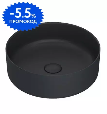 Раковина «Iddis» Ray 36 RAYBM03i27 фарфоровая чёрная матовая