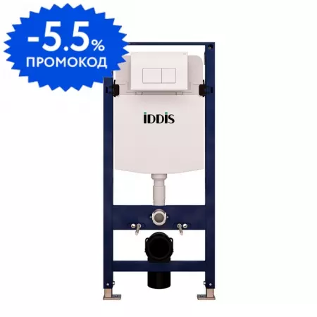 Инсталляция для унитаза с кнопкой «Iddis» Optima Home OPH0000i32K/кнопка белая