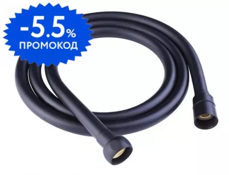 Душевой шланг «Iddis» Shower Hose 04P15BLi19 150 см чёрный