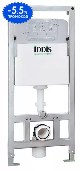 Инсталляция для унитаза «Iddis» Neofix NEO0000I32