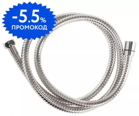 Душевой шланг «Iddis» Shower Hose A50211 1.5 150 см хром