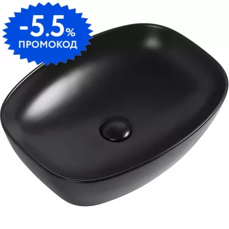 Раковина «Aquanet» Fine-1-MB 50/38 273682 фарфоровая черная матовая